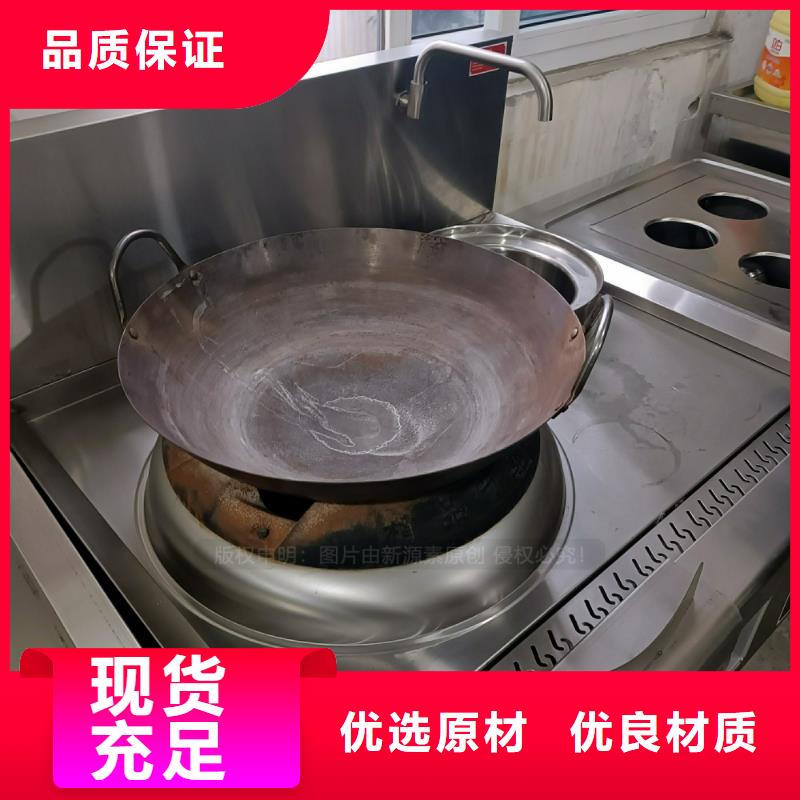 高闪点燃料植物油代理