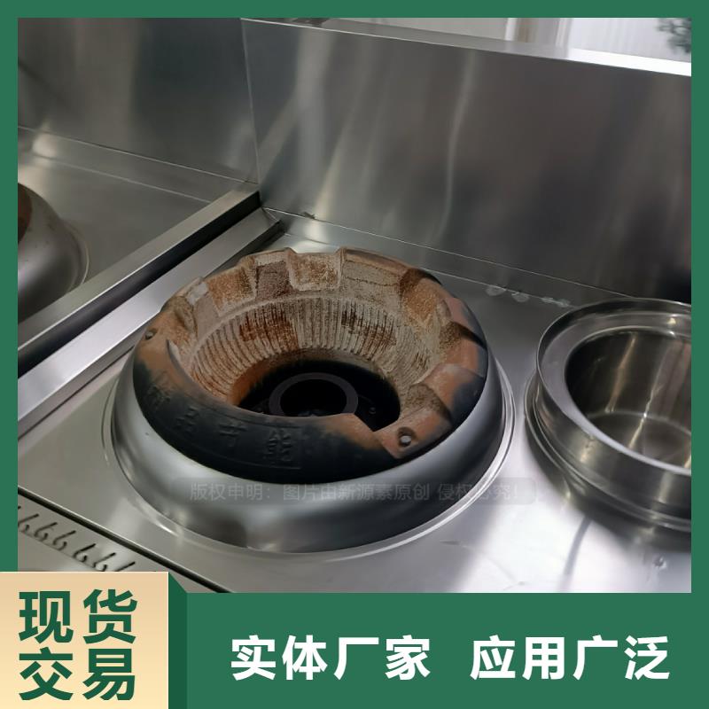 新能源植物油燃料生产厂家无醇环保油燃料替代醇基燃料
