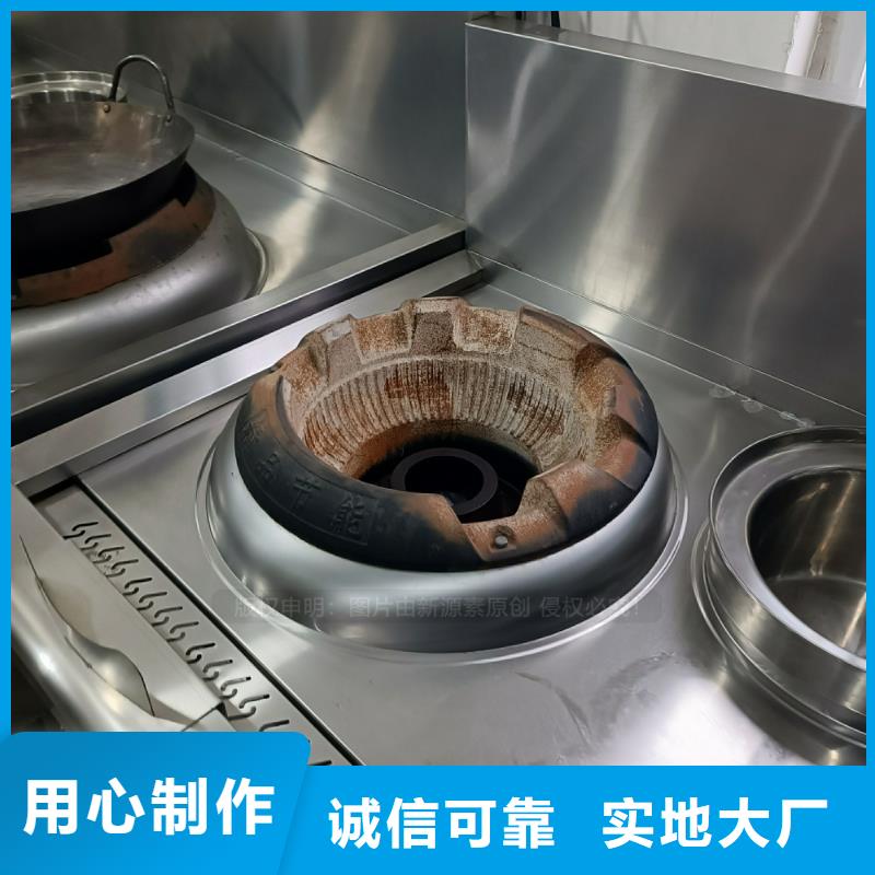 燃料植物油厂家绿色环保燃料2025年新产品
