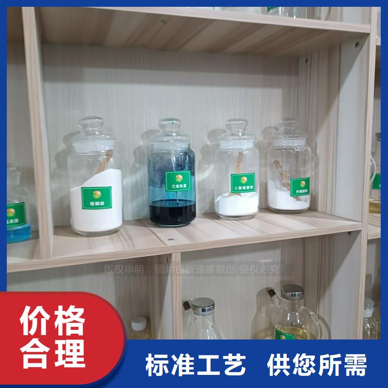 厨房燃料植物油价格降本增效