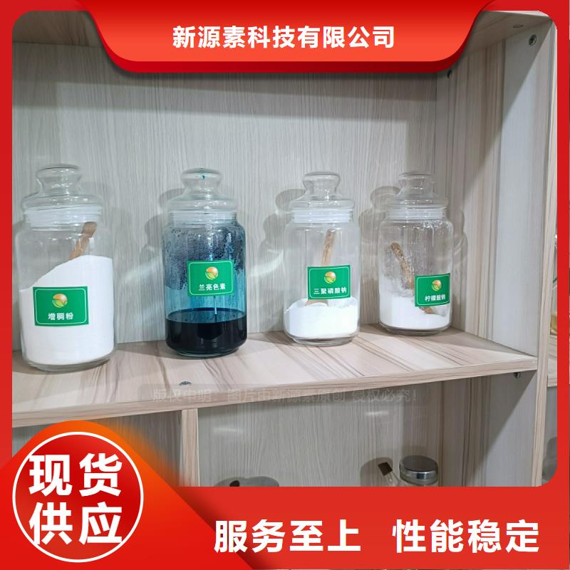 植物油燃料生产厂家厂家直销