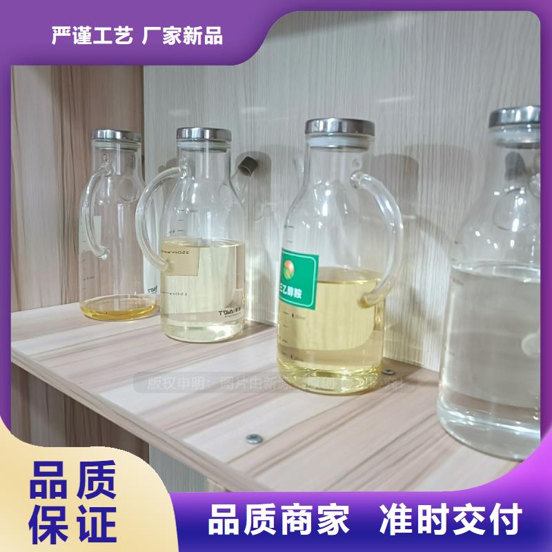 植物油燃料食堂植物油燃料适用场景