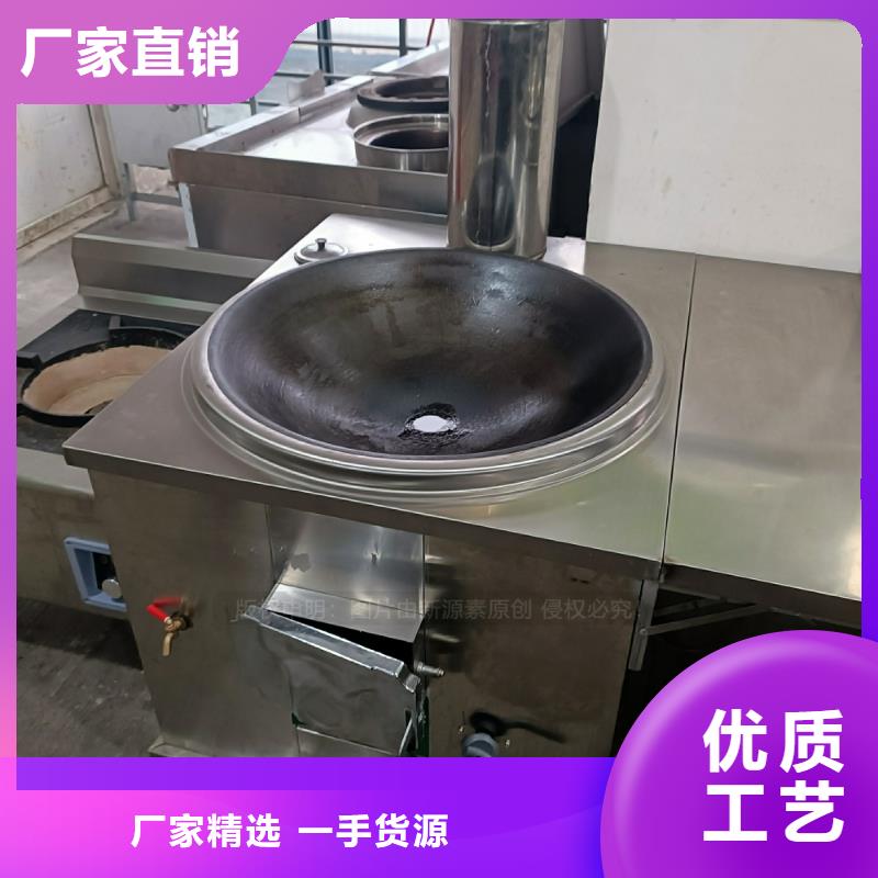 植物燃油配送公司