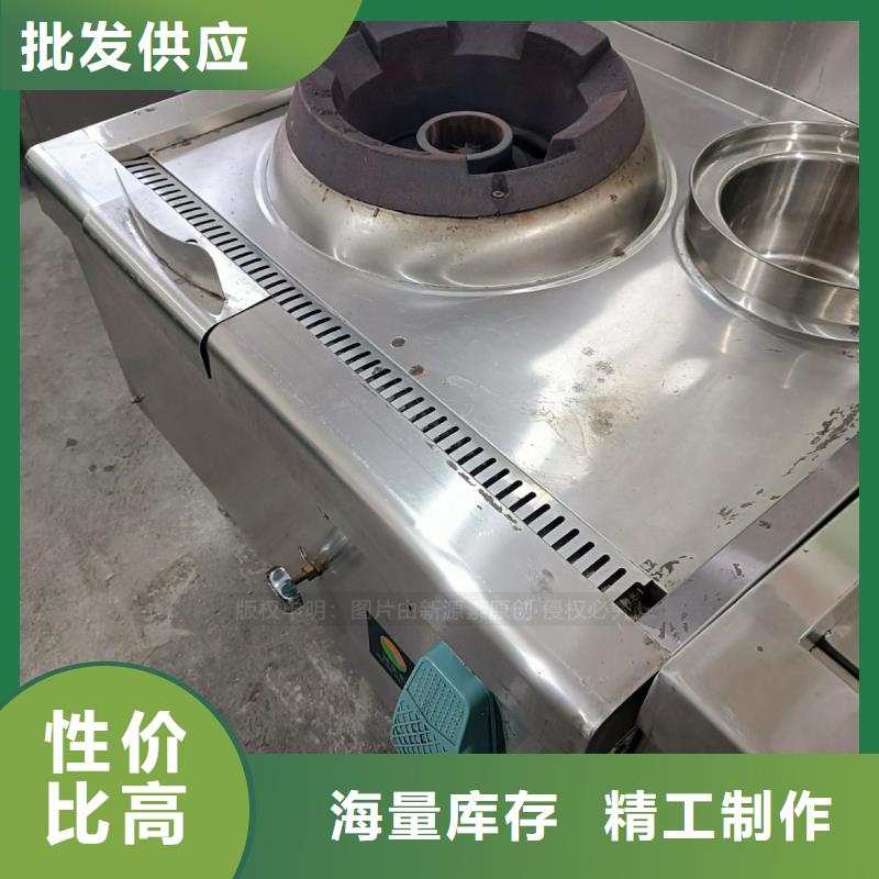 新能源植物油技术配料