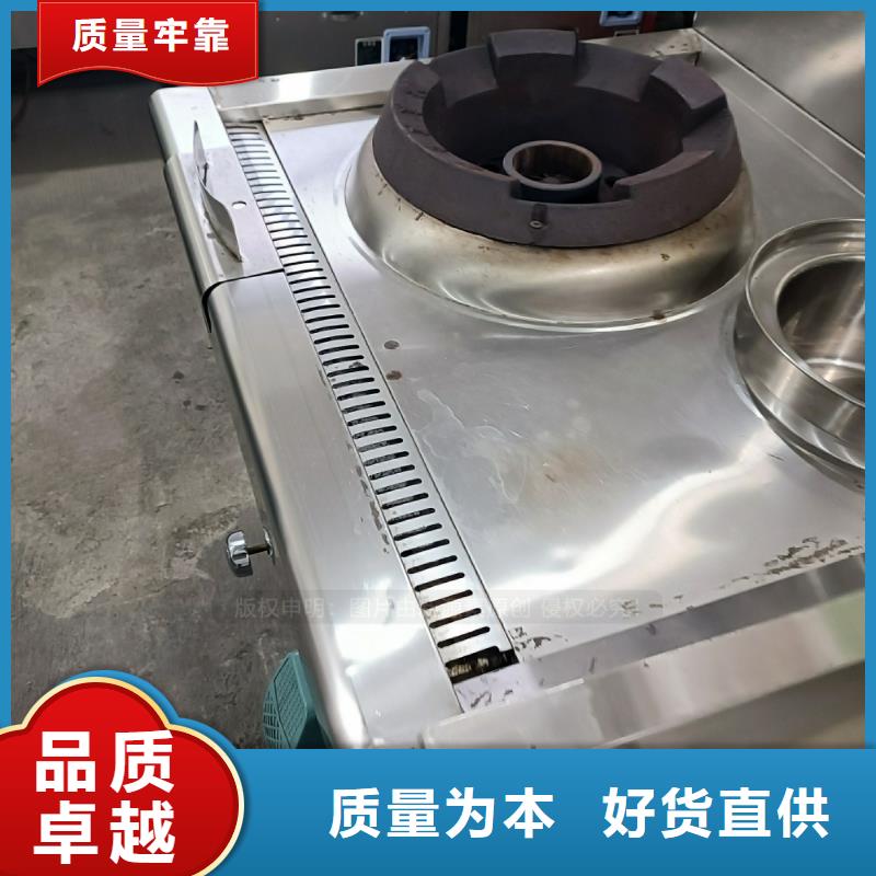 广陵无醇植物油定做