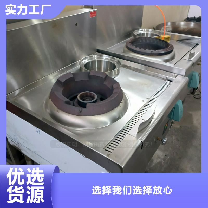 燃料植物油正规厂家