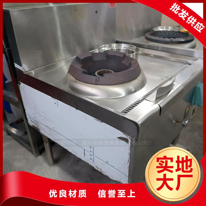孝南新能源植物油