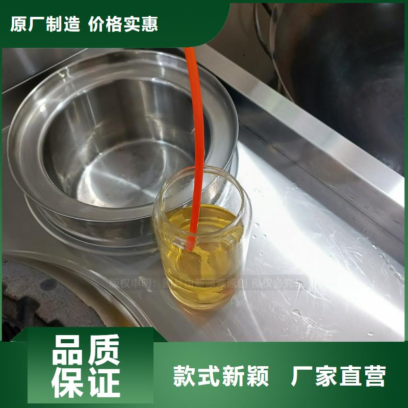 兴宾工业白油植物油燃料热值10400大卡