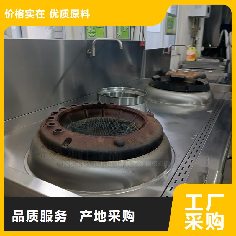 沁阳燃料植物油闪点76度工业燃料