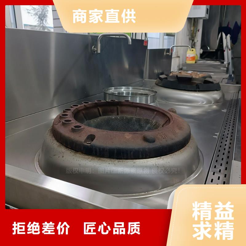 植物油燃料批发酒店燃料