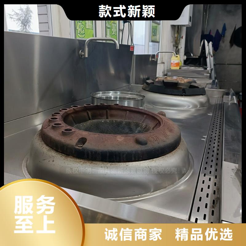 民用燃料植物油2025年新型厨房燃料