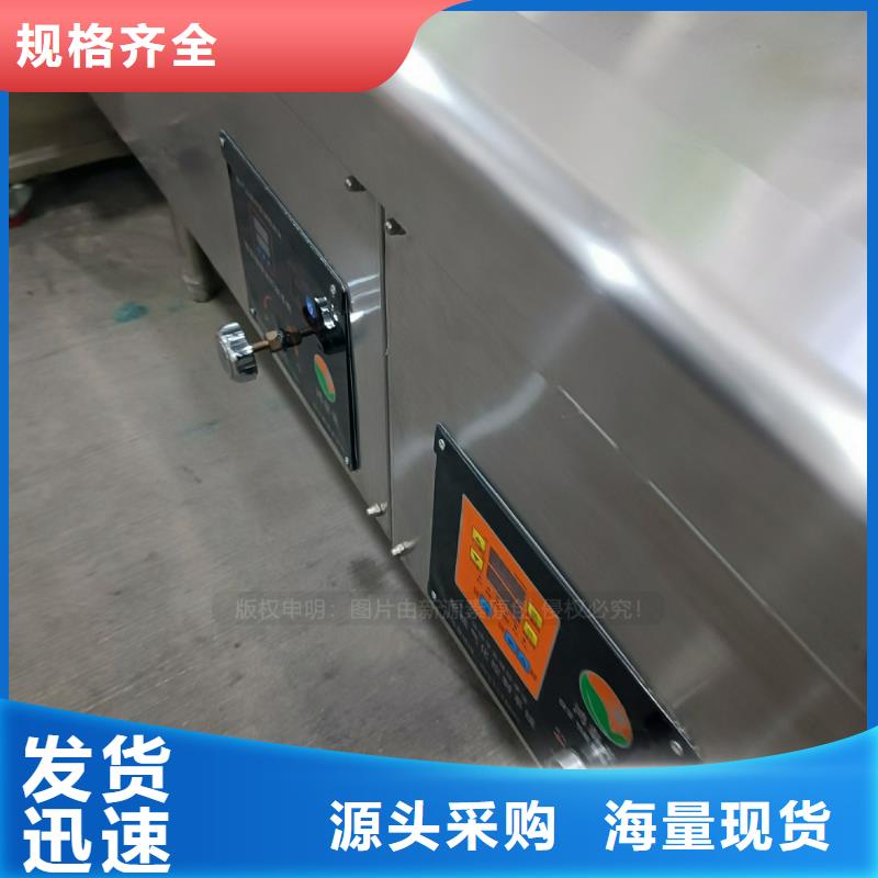 新能源植物油燃料生产厂家无醇环保油燃料替代醇基燃料