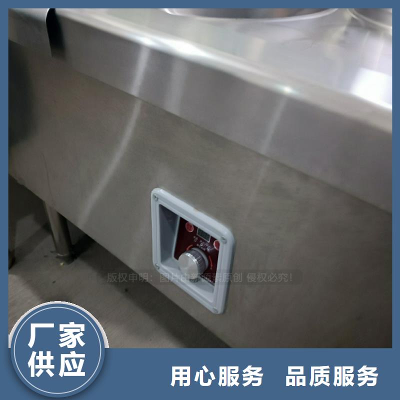 武夷山植物油燃料