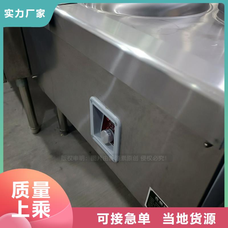 申扎新型植物油燃料凝点负43度锅炉燃料