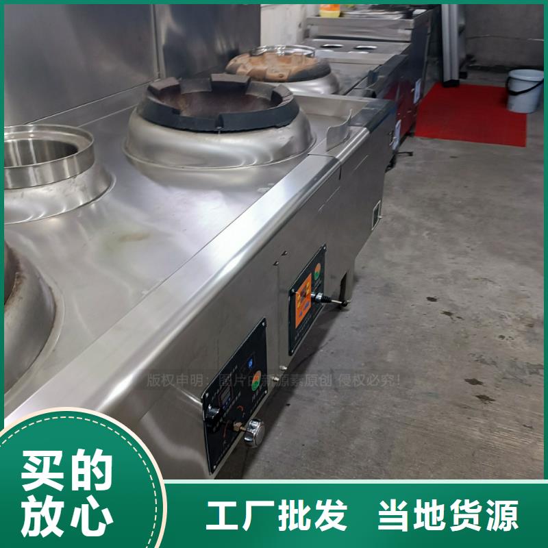 烧火植物油燃料制造商家