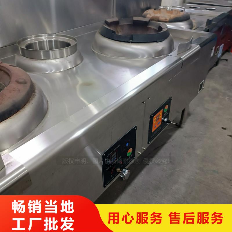 留坝植物油燃料闪点77度新型厨房燃料