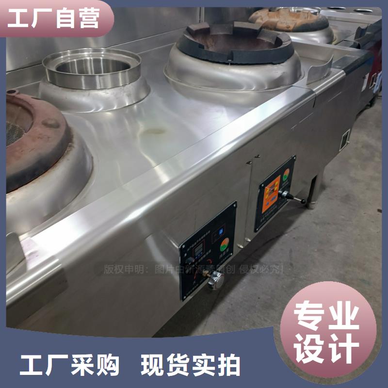 孝南新能源植物油