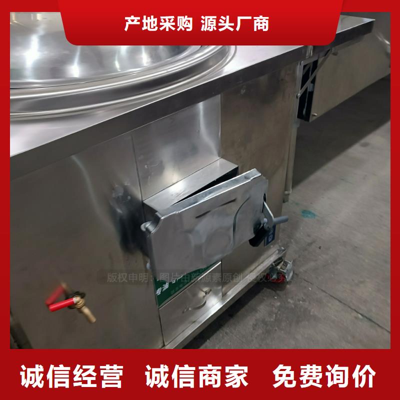 铅山工业液蜡燃料植物油无醇燃料
