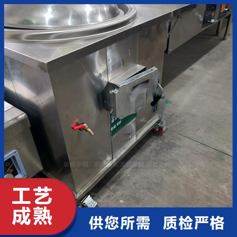 白油燃料植物油凝点负47度