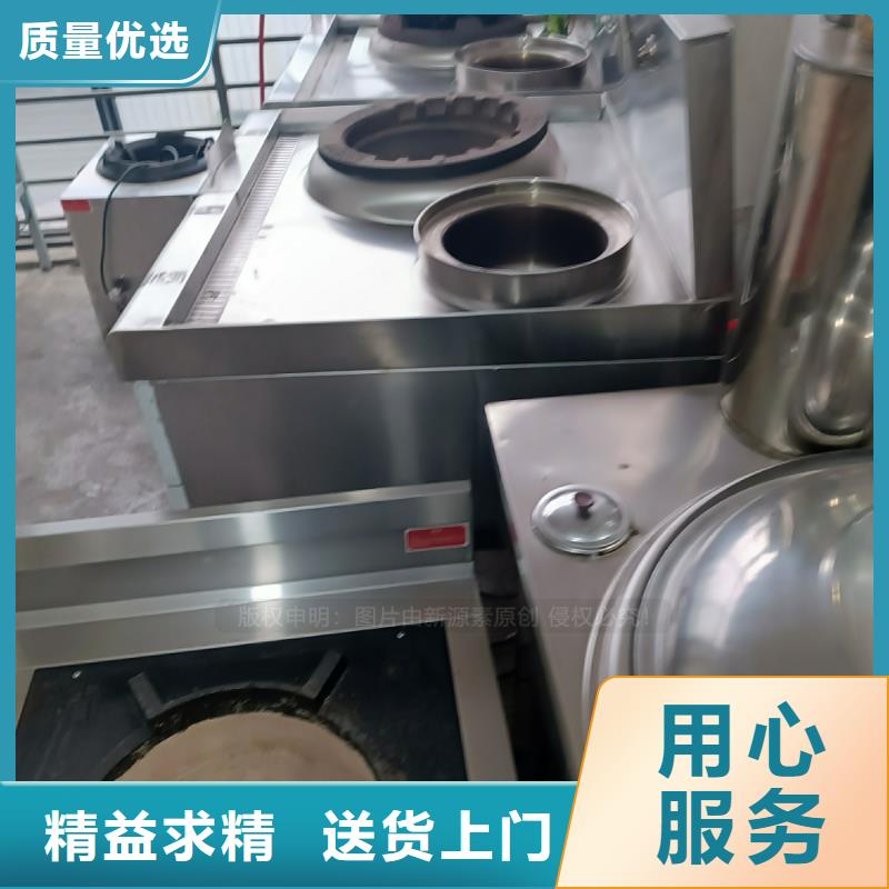 孝昌无醇植物油加盟