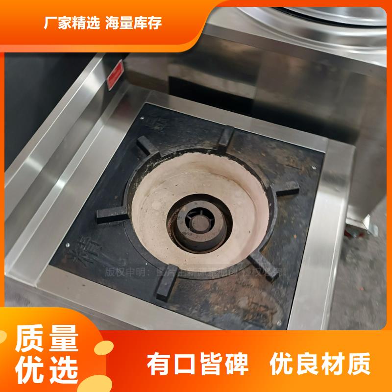 洛江新能源植物油