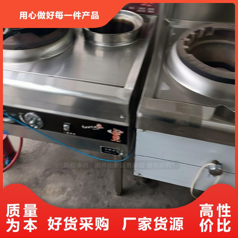 厨房植物燃料油生产厂家