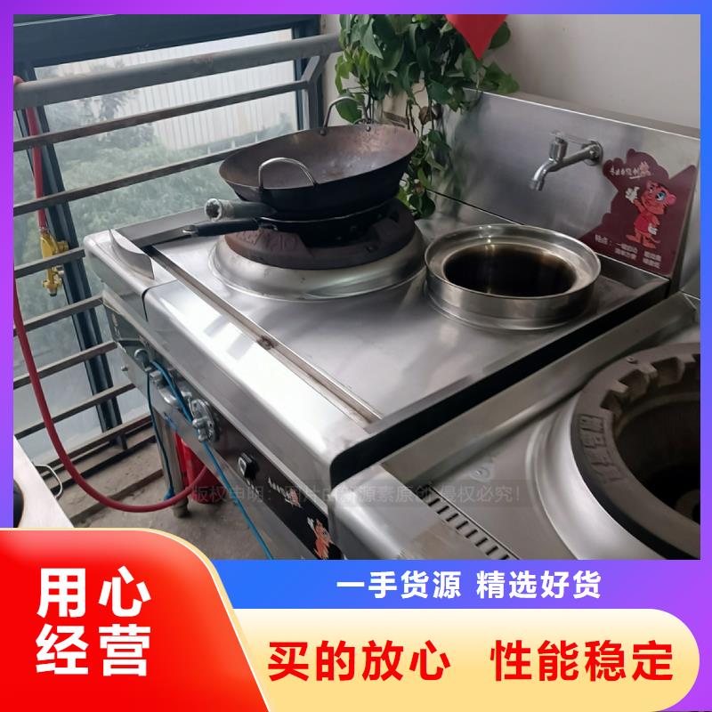 植物油燃料厂家环保燃油替代高污染燃料