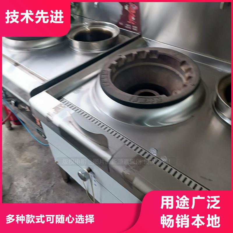 定兴植物燃料油密度0.81酒店环保燃料