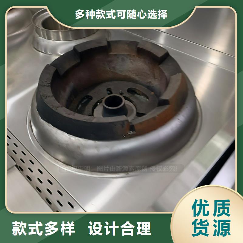 平沙镇加盟植物油燃料的价格