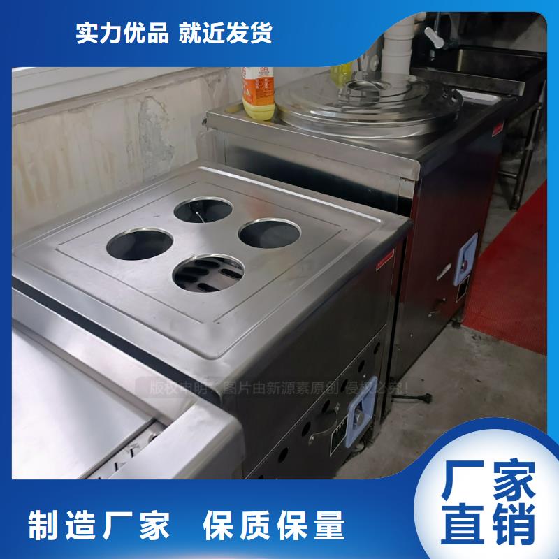 节能燃料植物油市场前景品种繁多