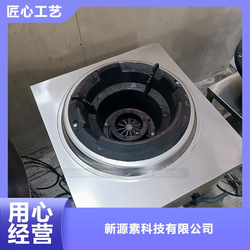燃料植物油正规厂家