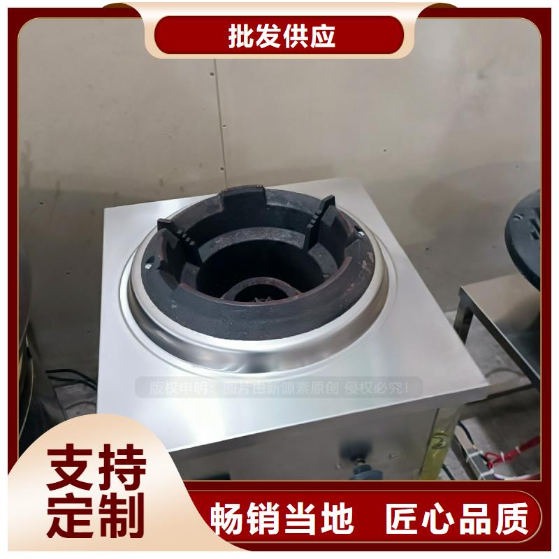 革吉燃料植物油批发