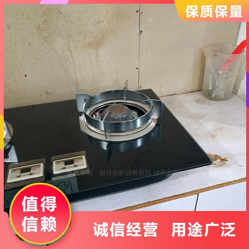 平沙镇加盟植物油燃料的价格