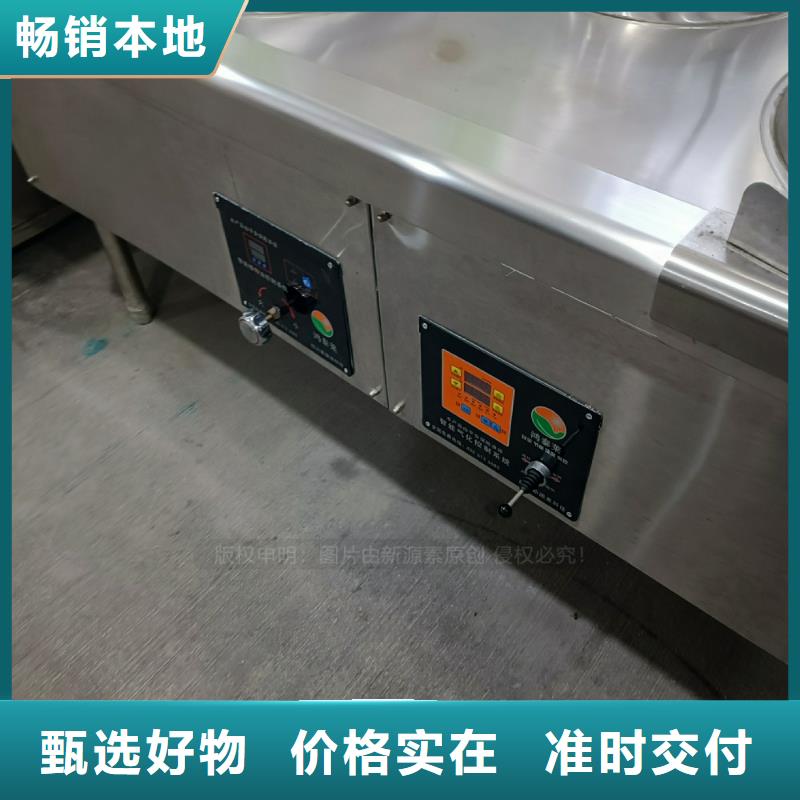 植物油燃料油生产厂家