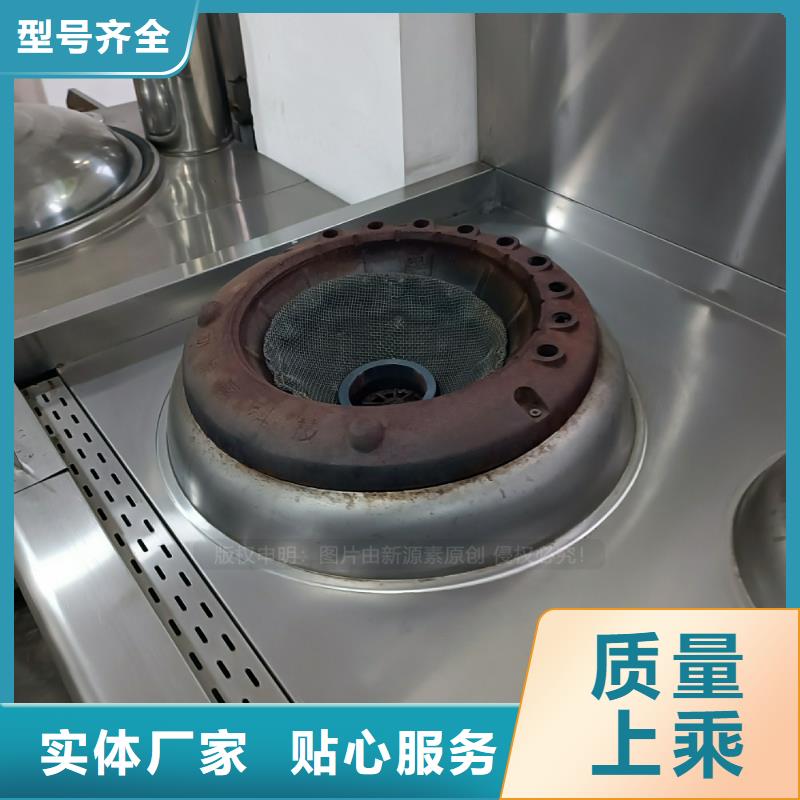植物油燃料生产厂家加盟代理