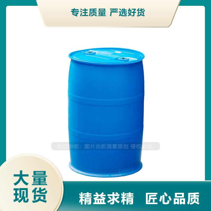 植物油燃料价格替代液化气