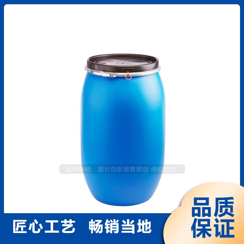 蓝山工业白油无醇植物油凝点负42度