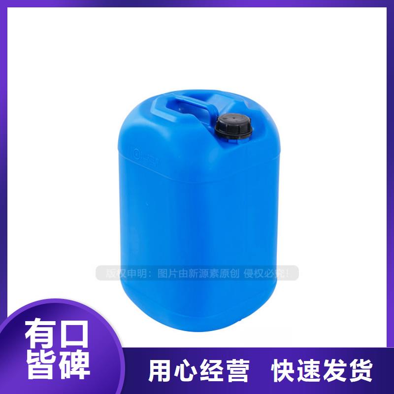 肥城植物油燃料