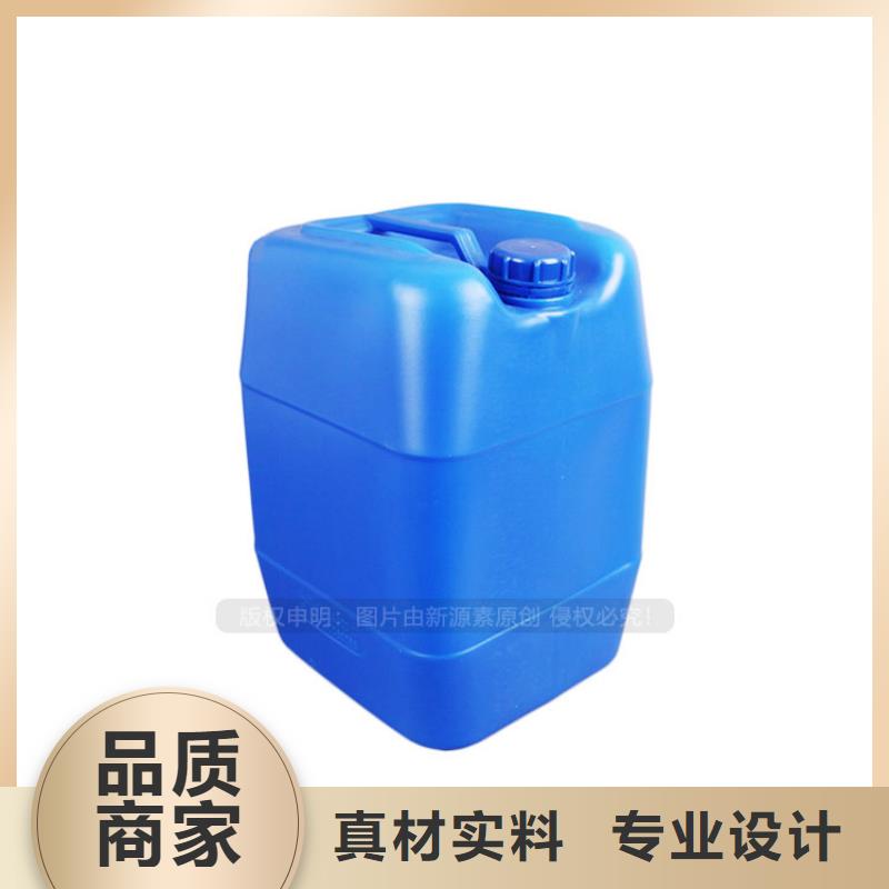 沁阳燃料植物油闪点76度工业燃料