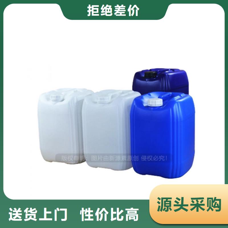 节能植物油燃料项目厂家直销