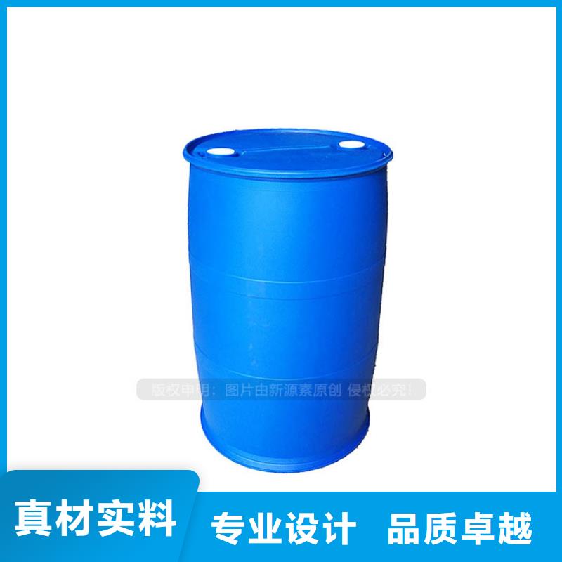 新型植物油燃料新技术新产品
