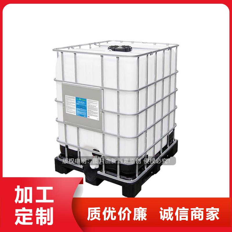 烧火植物油燃料制造商家