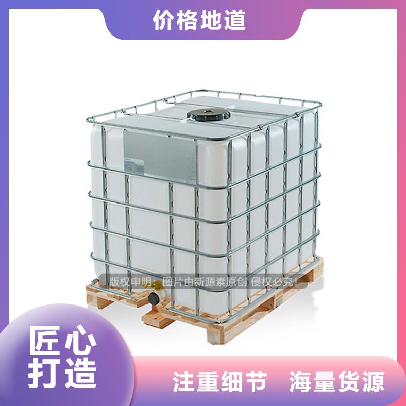 环县植物油燃料批发