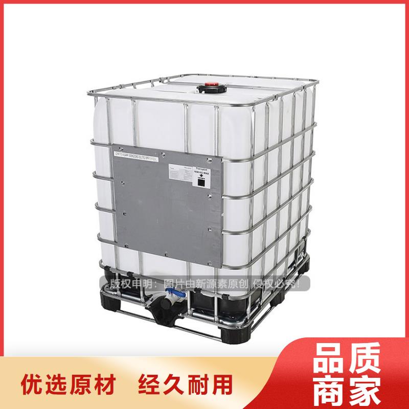 历下商用燃料植物油高闪点厨房燃料