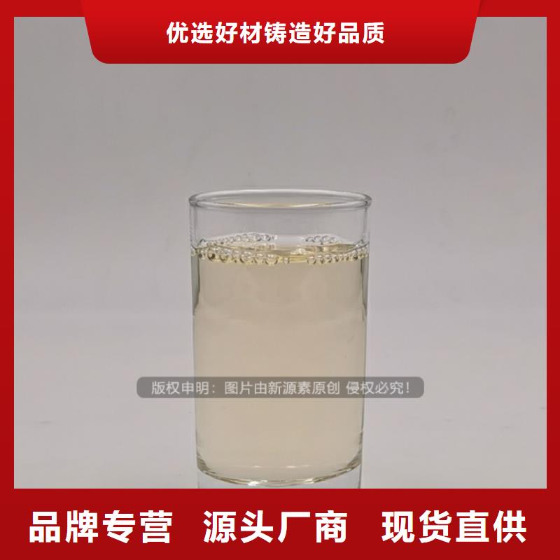 孝昌无醇植物油加盟