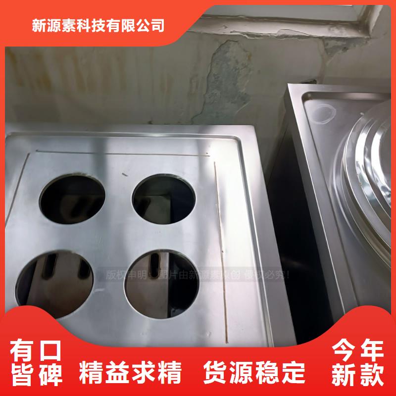 燃料无醇代理效果如何？