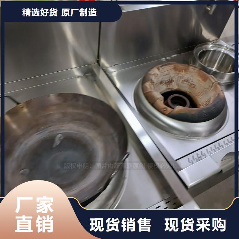 无醇燃料高清洁生物燃料油现货实拍