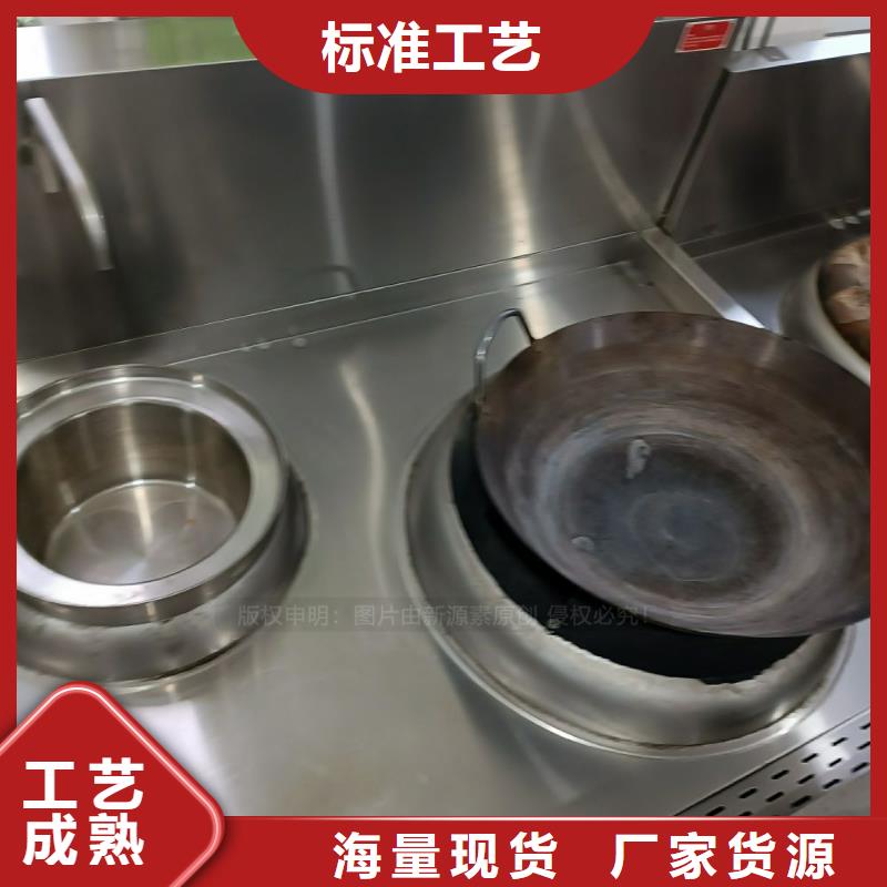节能无醇燃料批发价格