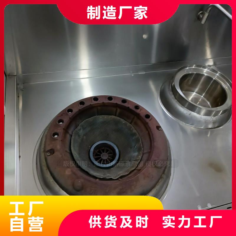 建湖无醇燃油配方批发代理