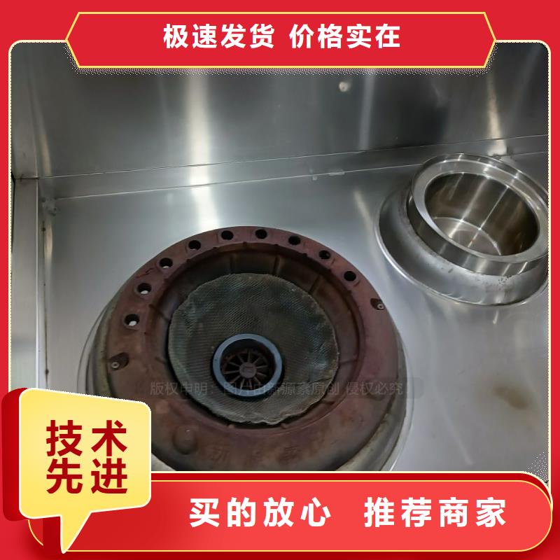 泉港无醇植物油供应商款式新颖